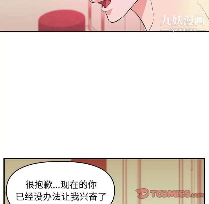 87.jpg