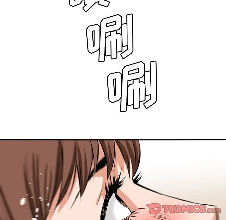 98.jpg