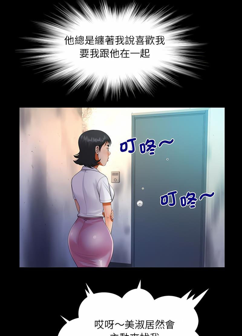 55.jpg