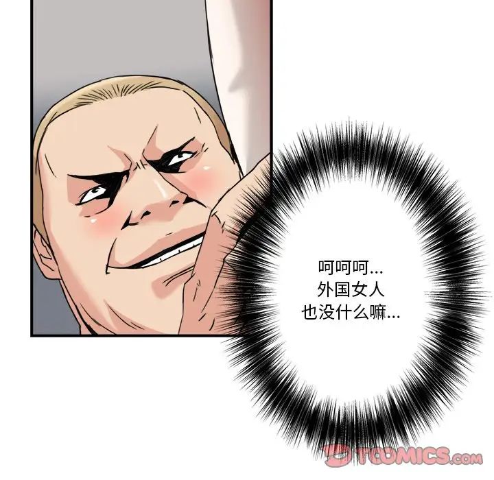 94.jpg