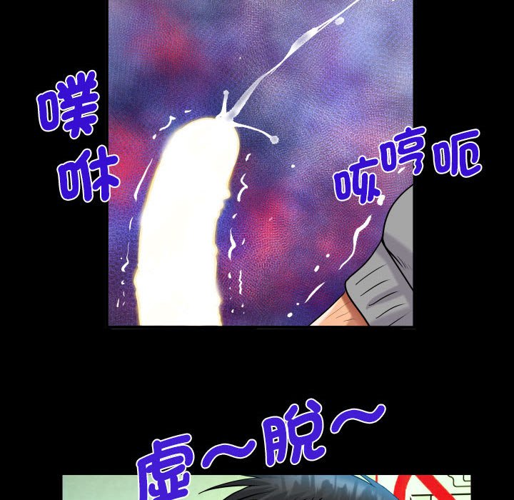 93.jpg