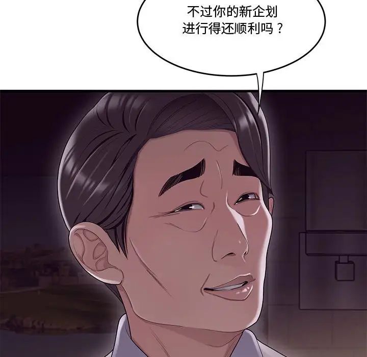66.jpg