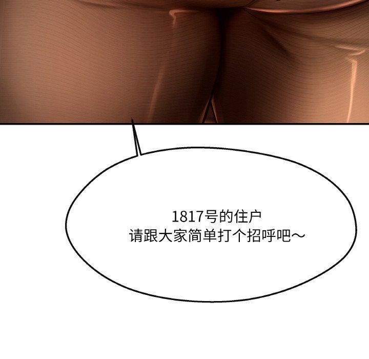 110.jpg