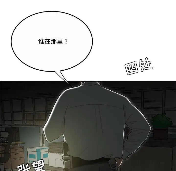 77.jpg