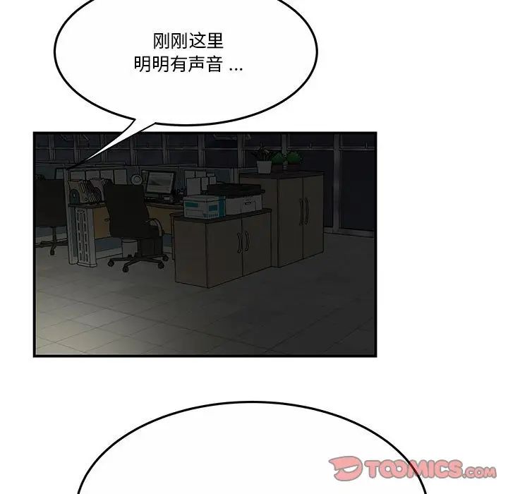 75.jpg