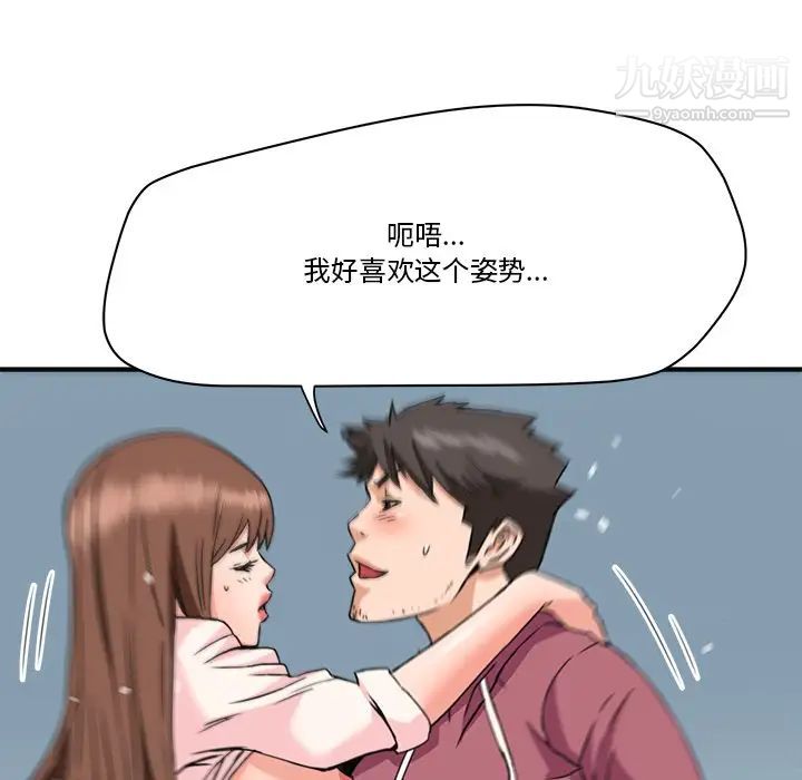 78.jpg