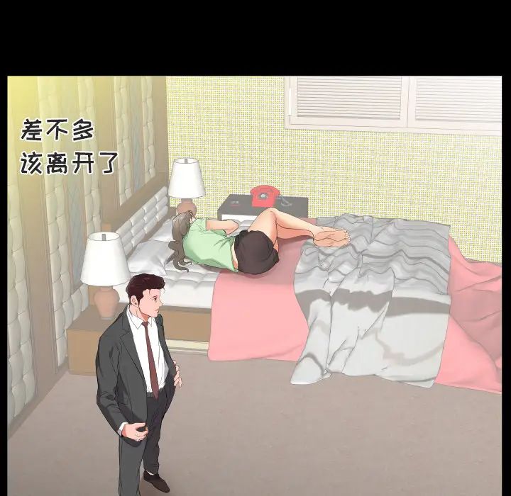 76.jpg