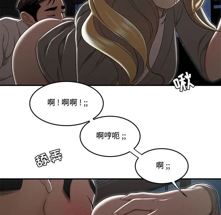 107.jpg