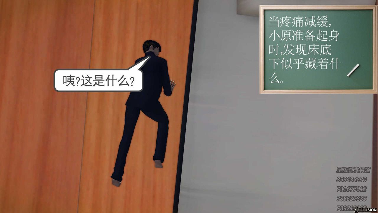 54.jpg
