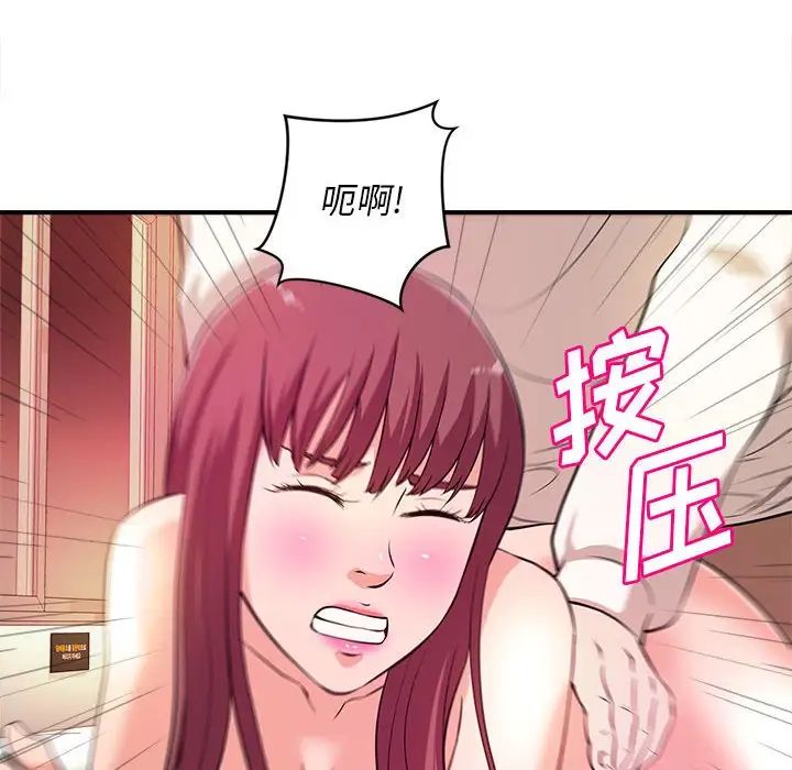 110.jpg