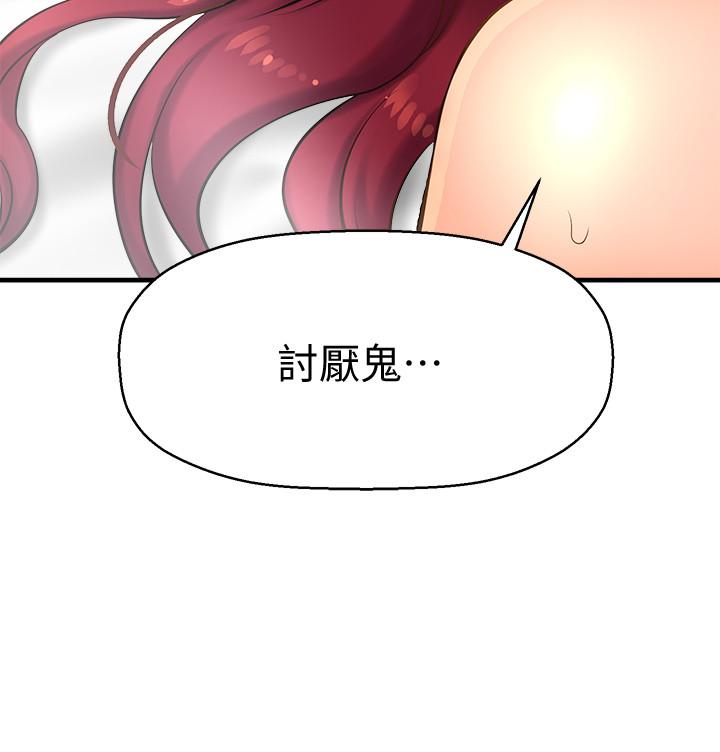 61.jpg