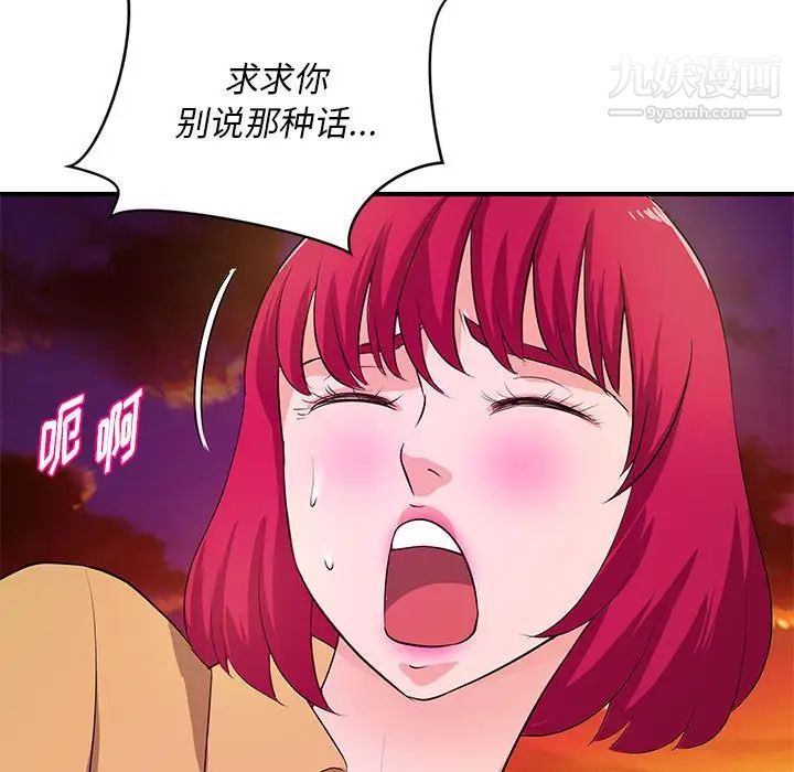 65.jpg