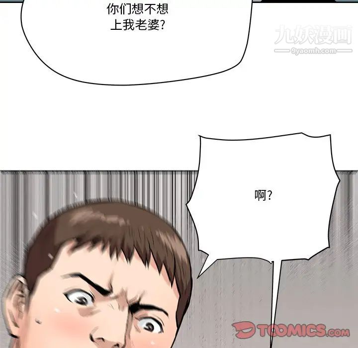 100.jpg