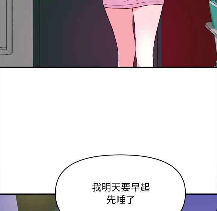 118.jpg