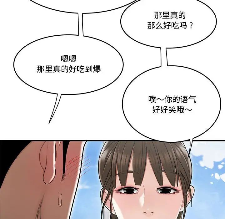 71.jpg