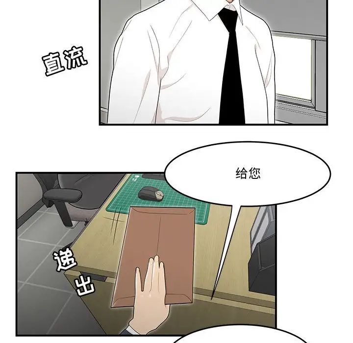 92.jpg