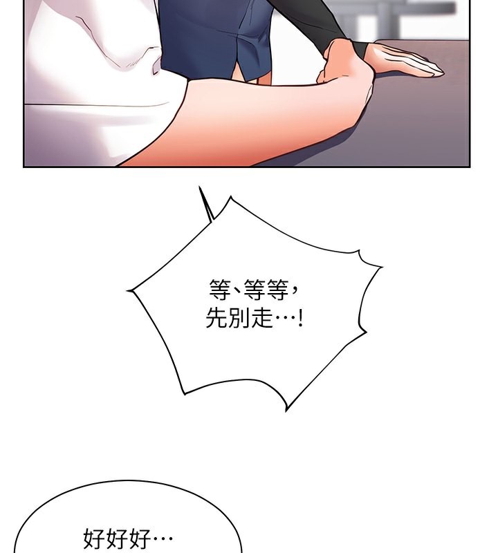 130.jpg