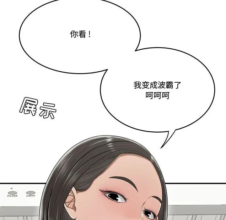 93.jpg