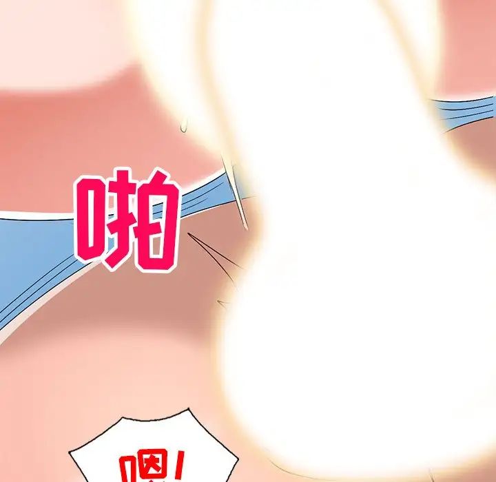110.jpg
