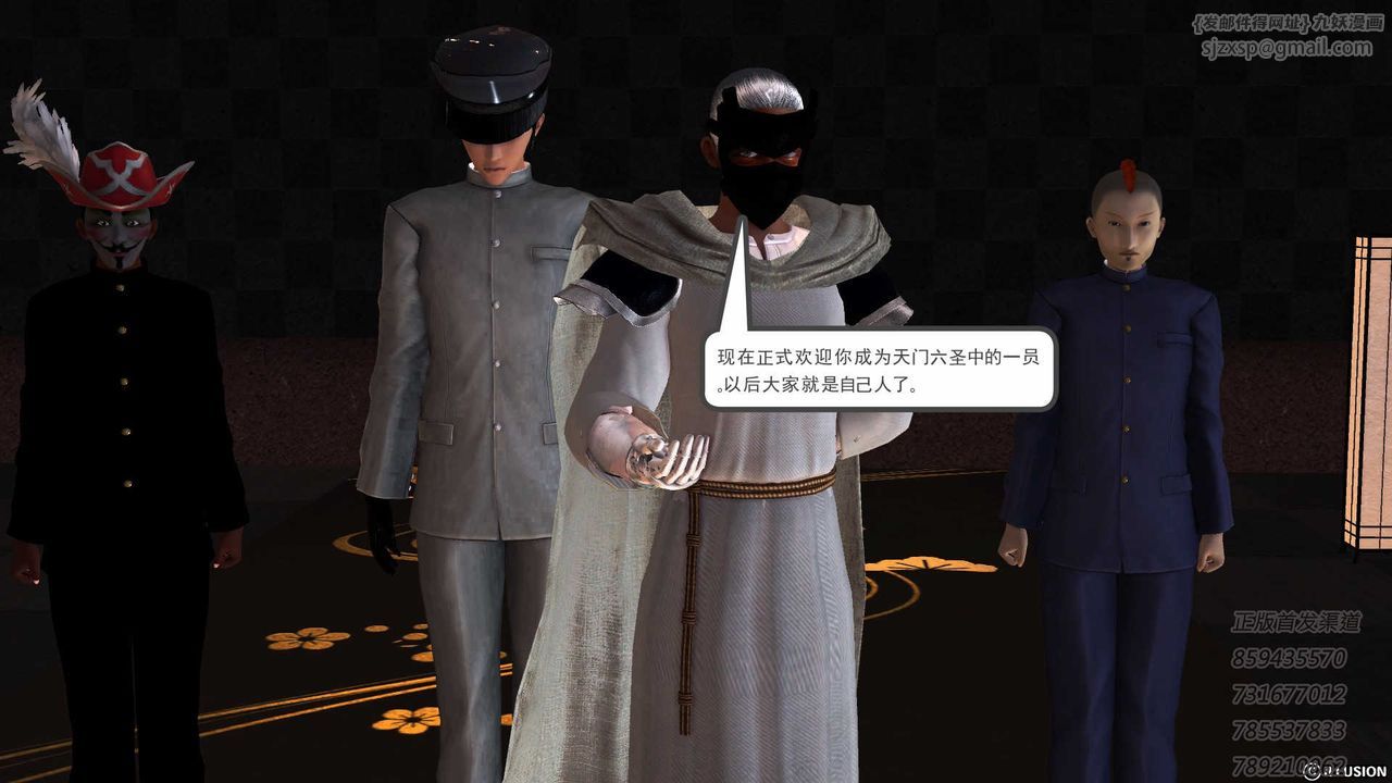 151.jpg