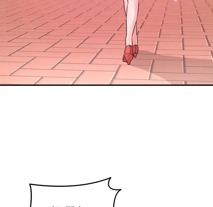 83.jpg