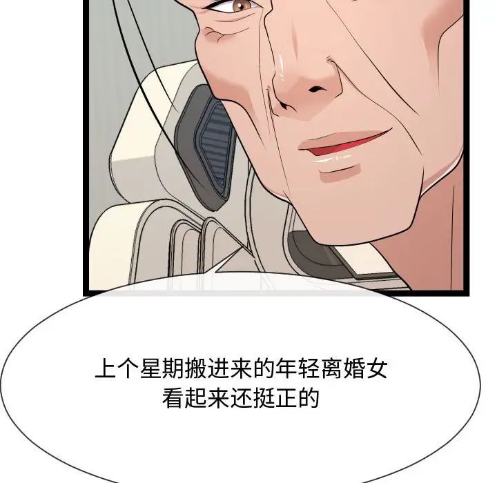 97.jpg