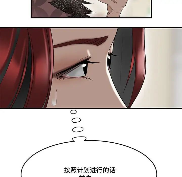 112.jpg