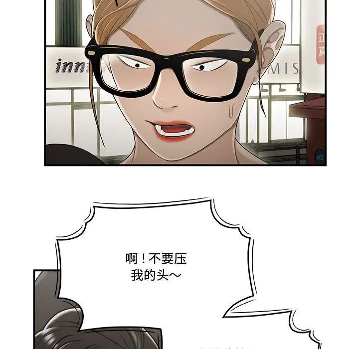 103.jpg