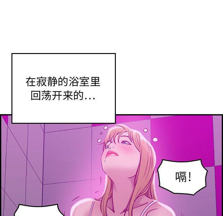 93.jpg