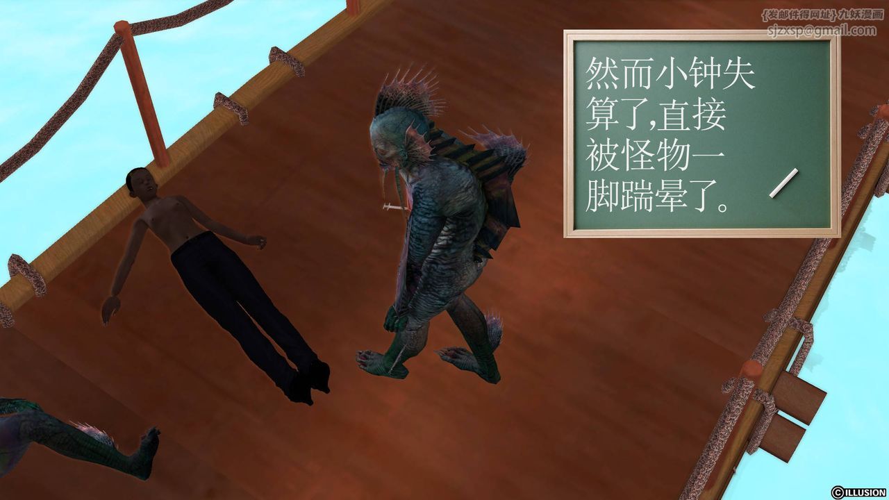 80.jpg