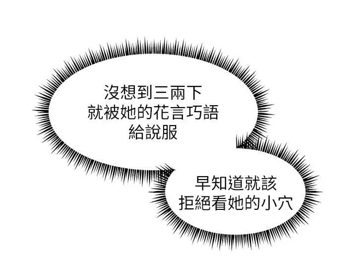 108.jpg