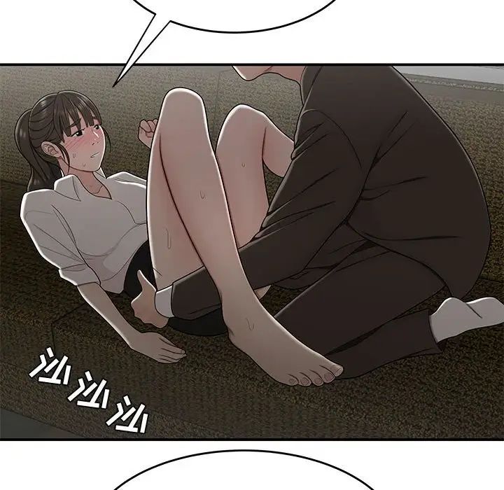 85.jpg