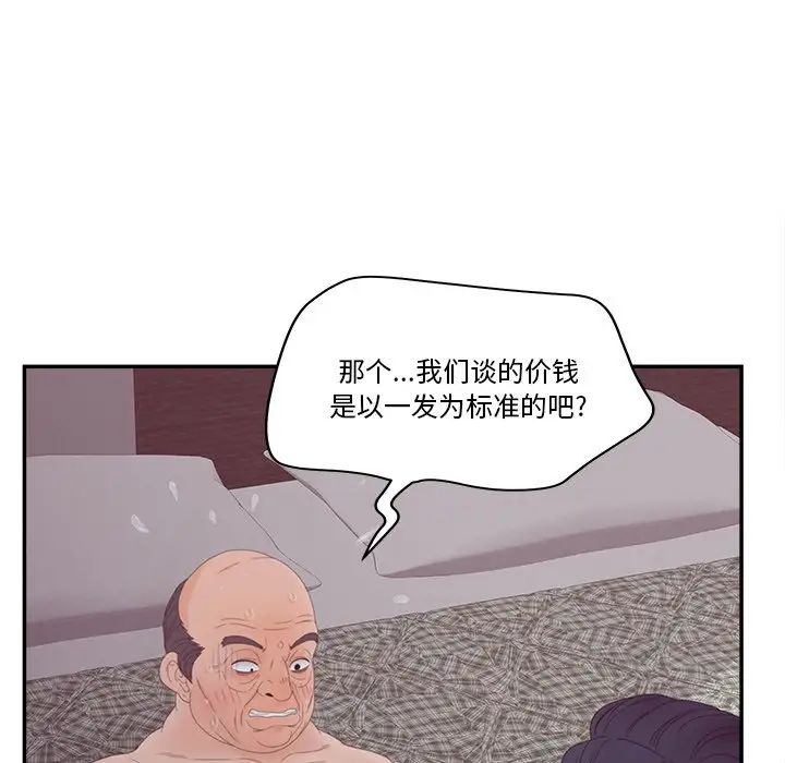42.jpg