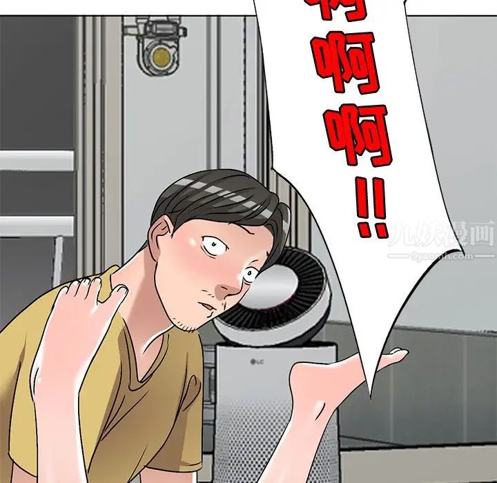 116.jpg