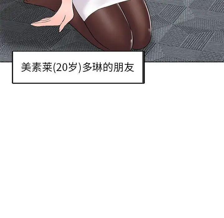 88.jpg