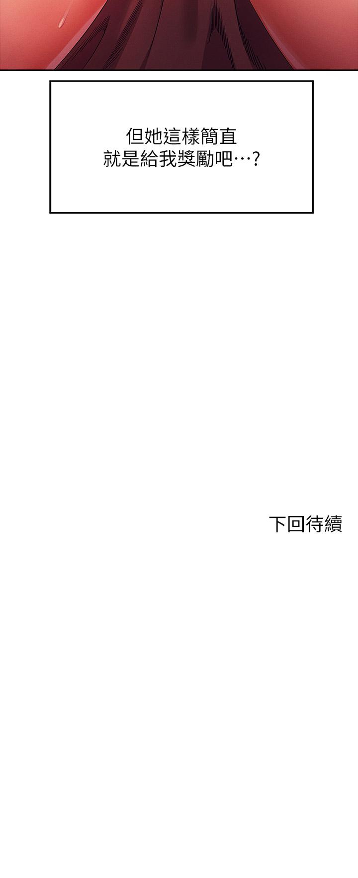 81.jpg