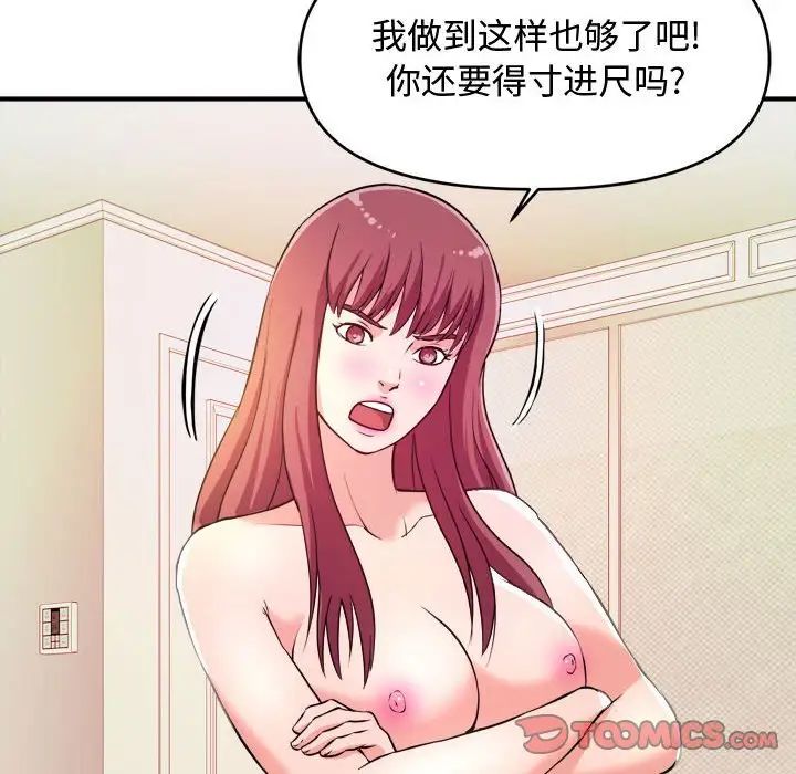96.jpg