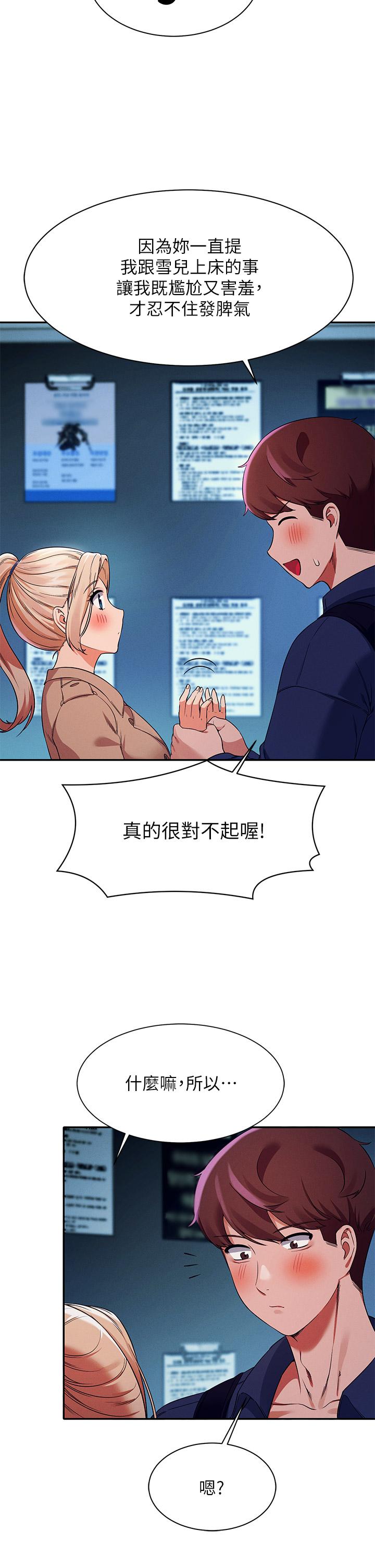 61.jpg