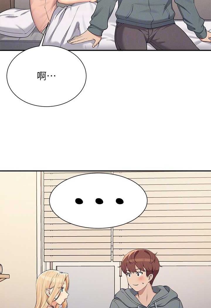 109.jpg