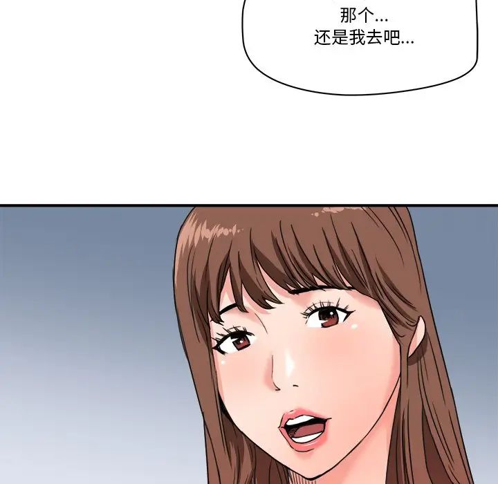 81.jpg