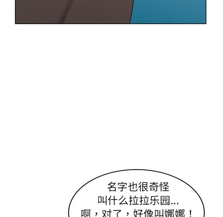 76.jpg