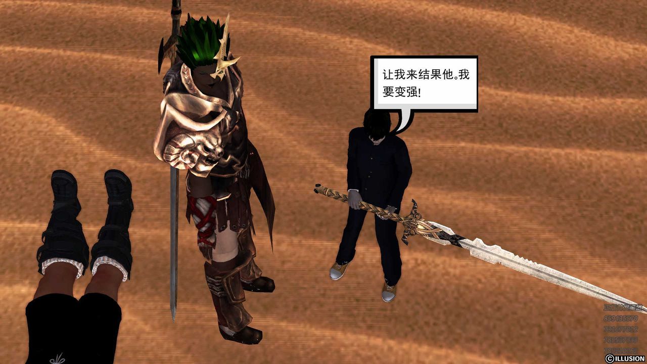 132.jpg
