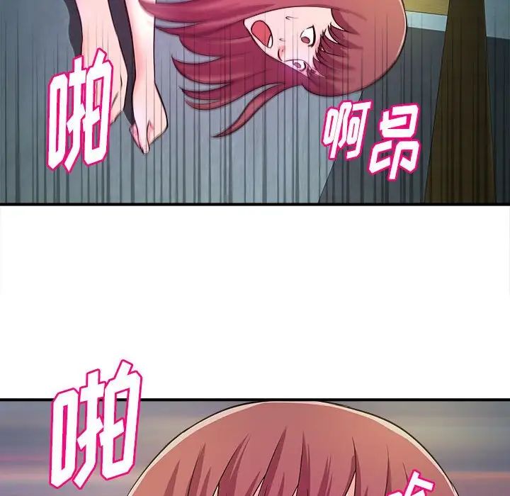 103.jpg