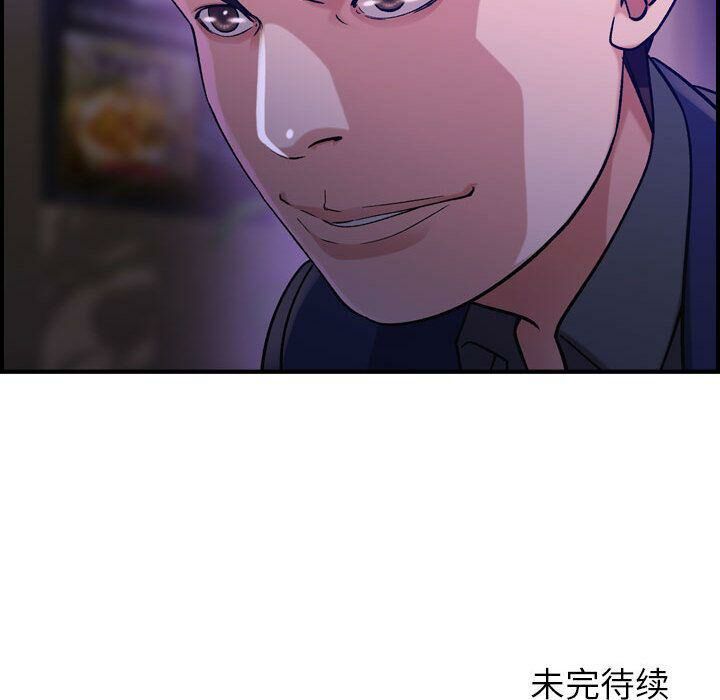161.jpg