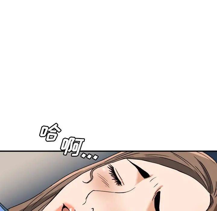 77.jpg