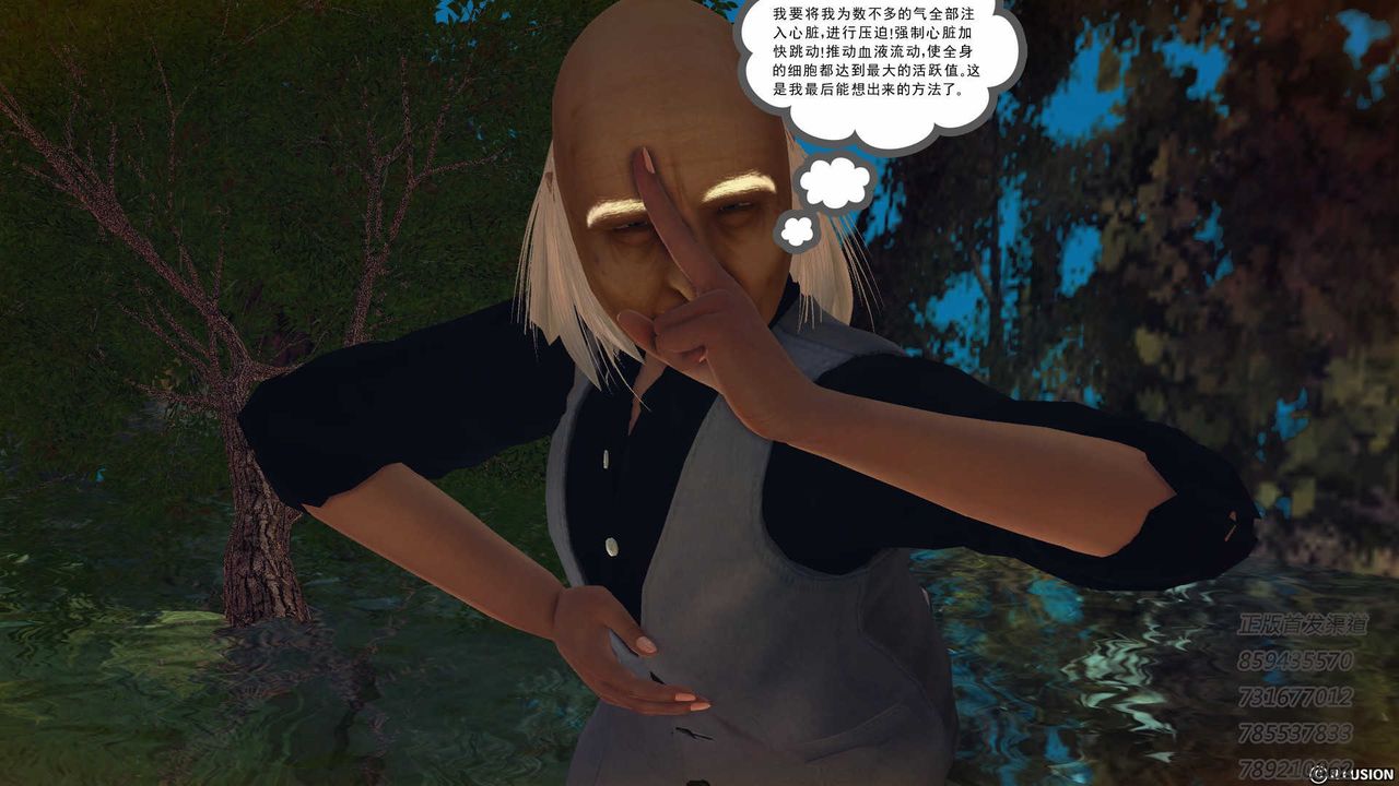 85.jpg