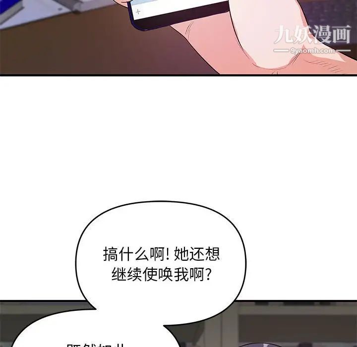 97.jpg