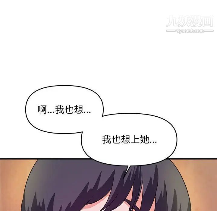 97.jpg