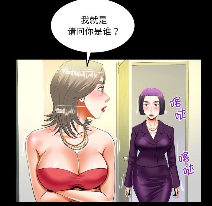 54.jpg