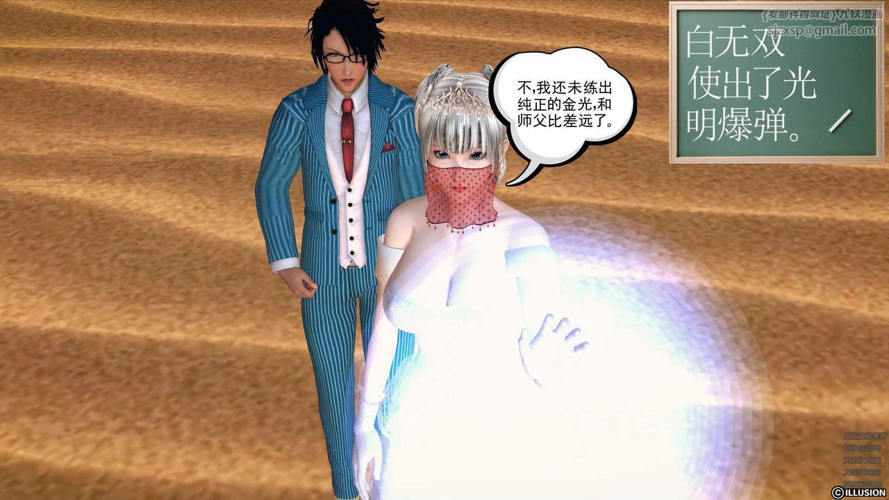 87.jpg
